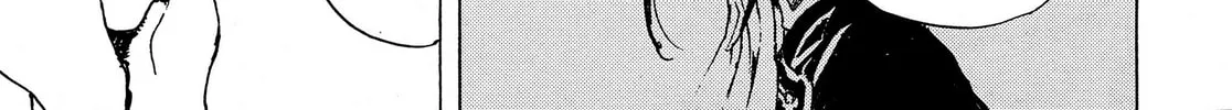 Read Adekan chapter 37 image 13 on Lezhin