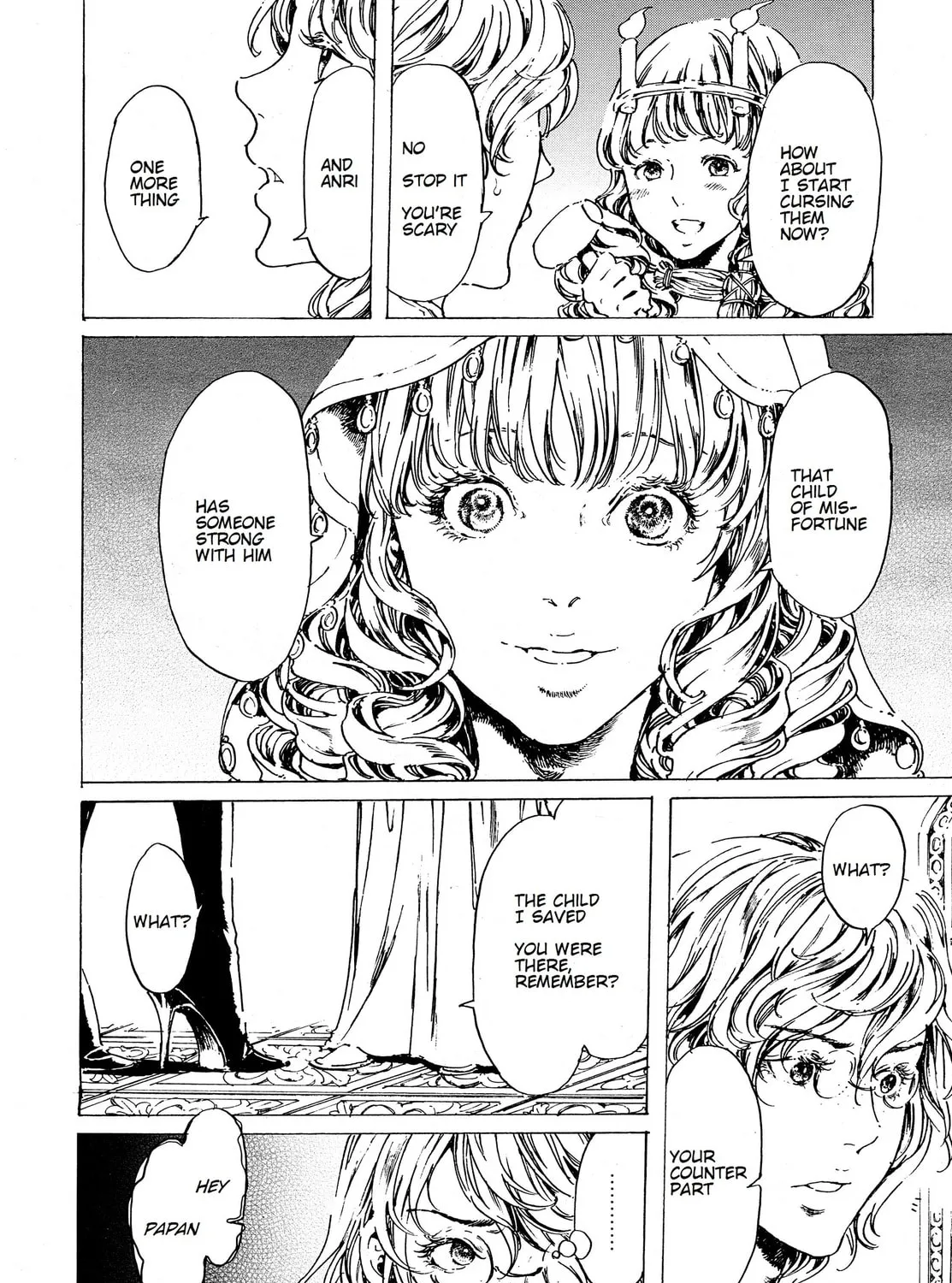 Read Adekan chapter 37 image 14 on Lezhin
