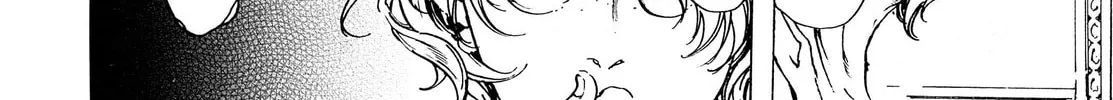 Read Adekan chapter 37 image 15 on Lezhin