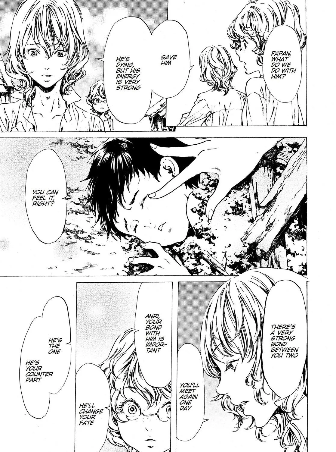 Read Adekan chapter 37 image 16 on Lezhin