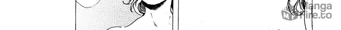 Read Adekan chapter 37 image 17 on Lezhin