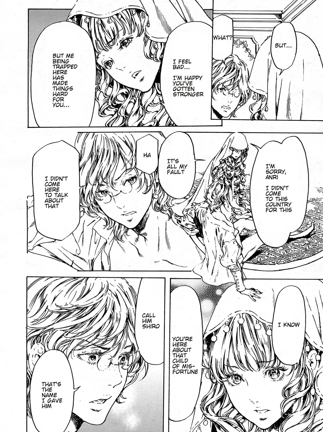 Read Adekan chapter 37 image 2 on Lezhin