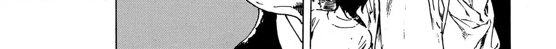 Read Adekan chapter 37 image 21 on Lezhin