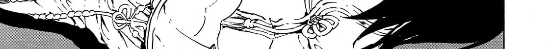 Read Adekan chapter 37 image 25 on Lezhin