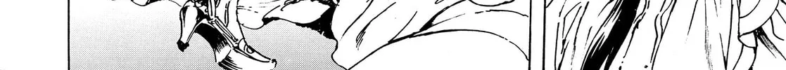 Read Adekan chapter 37 image 27 on Lezhin