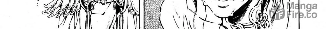 Read Adekan chapter 37 image 29 on Lezhin