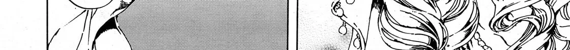 Read Adekan chapter 37 image 3 on Lezhin