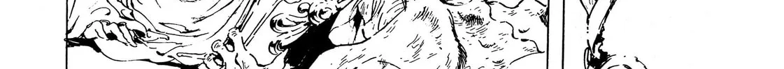Read Adekan chapter 37 image 31 on Lezhin