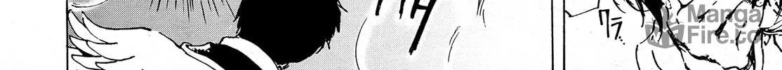 Read Adekan chapter 37 image 35 on Lezhin