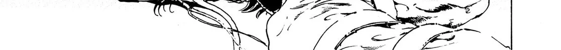 Read Adekan chapter 37 image 37 on Lezhin