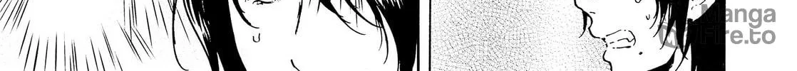 Read Adekan chapter 37 image 41 on Lezhin