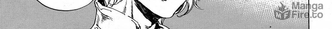 Read Adekan chapter 37 image 5 on Lezhin