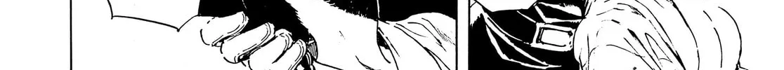 Read Adekan chapter 37 image 51 on Lezhin