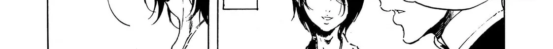 Read Adekan chapter 37 image 55 on Lezhin