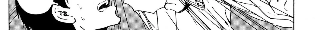 Read Adekan chapter 37 image 57 on Lezhin