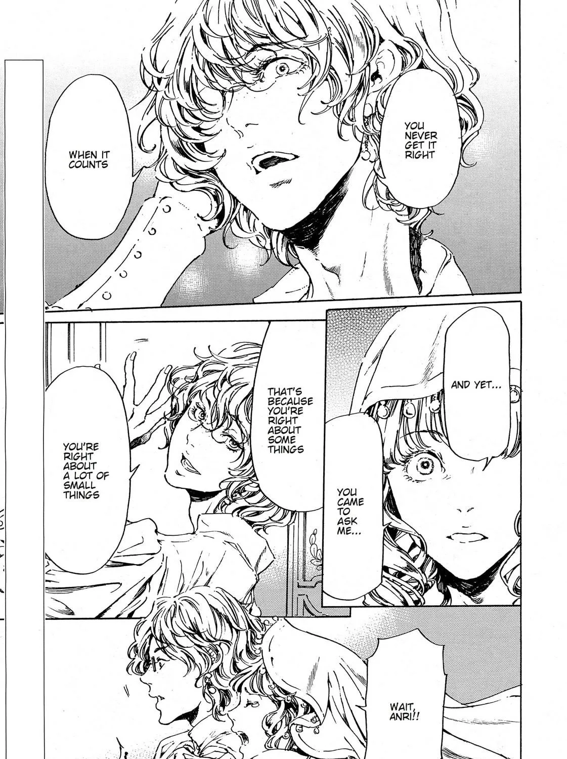 Read Adekan chapter 37 image 8 on Lezhin