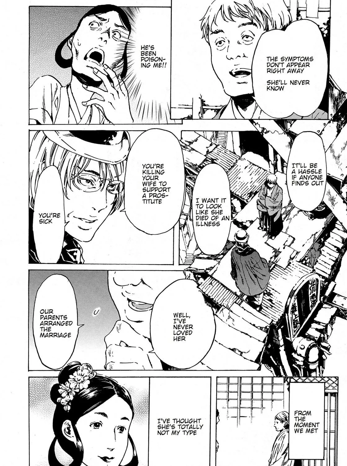 Read Adekan chapter 38.1 image 10 on Lezhin
