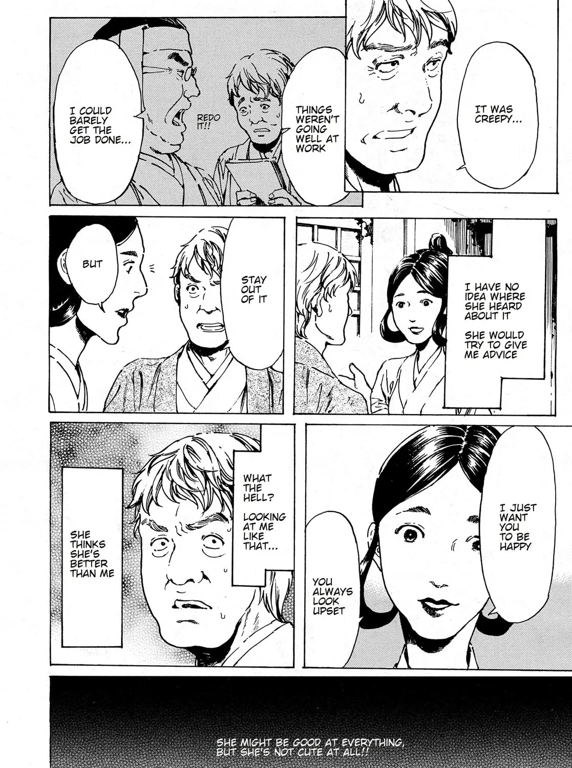 Read Adekan chapter 38.1 image 14 on Lezhin
