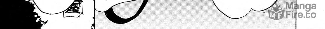 Read Adekan chapter 38.1 image 17 on Lezhin
