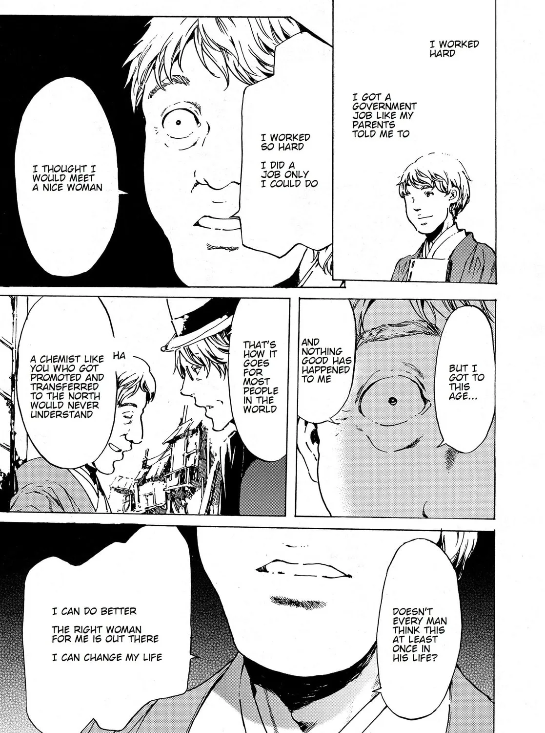 Read Adekan chapter 38.1 image 20 on Lezhin
