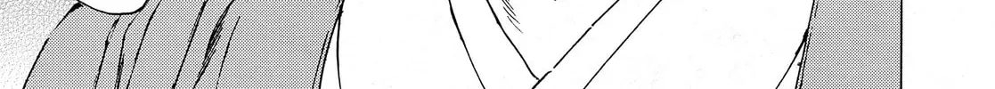 Read Adekan chapter 38.1 image 21 on Lezhin