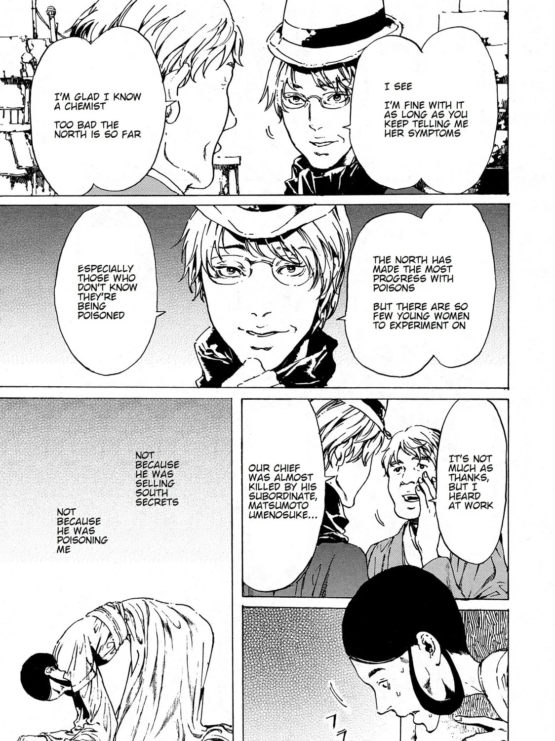 Read Adekan chapter 38.1 image 24 on Lezhin