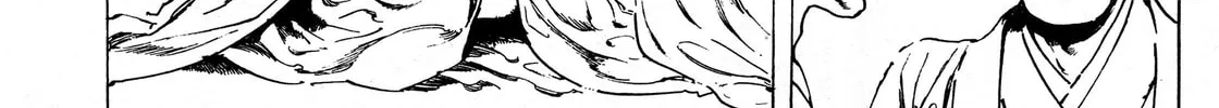 Read Adekan chapter 38.1 image 3 on Lezhin