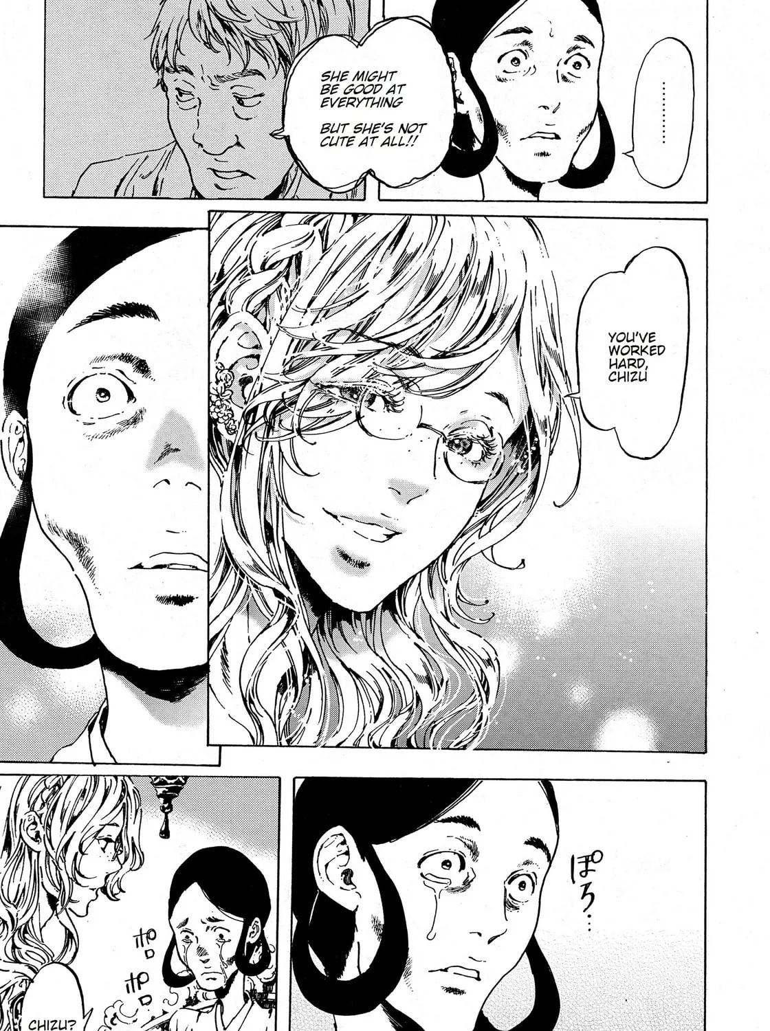 Read Adekan chapter 38.1 image 36 on Lezhin