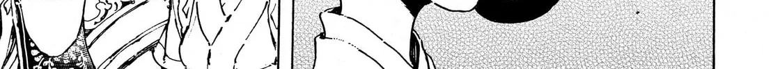 Read Adekan chapter 38.1 image 37 on Lezhin