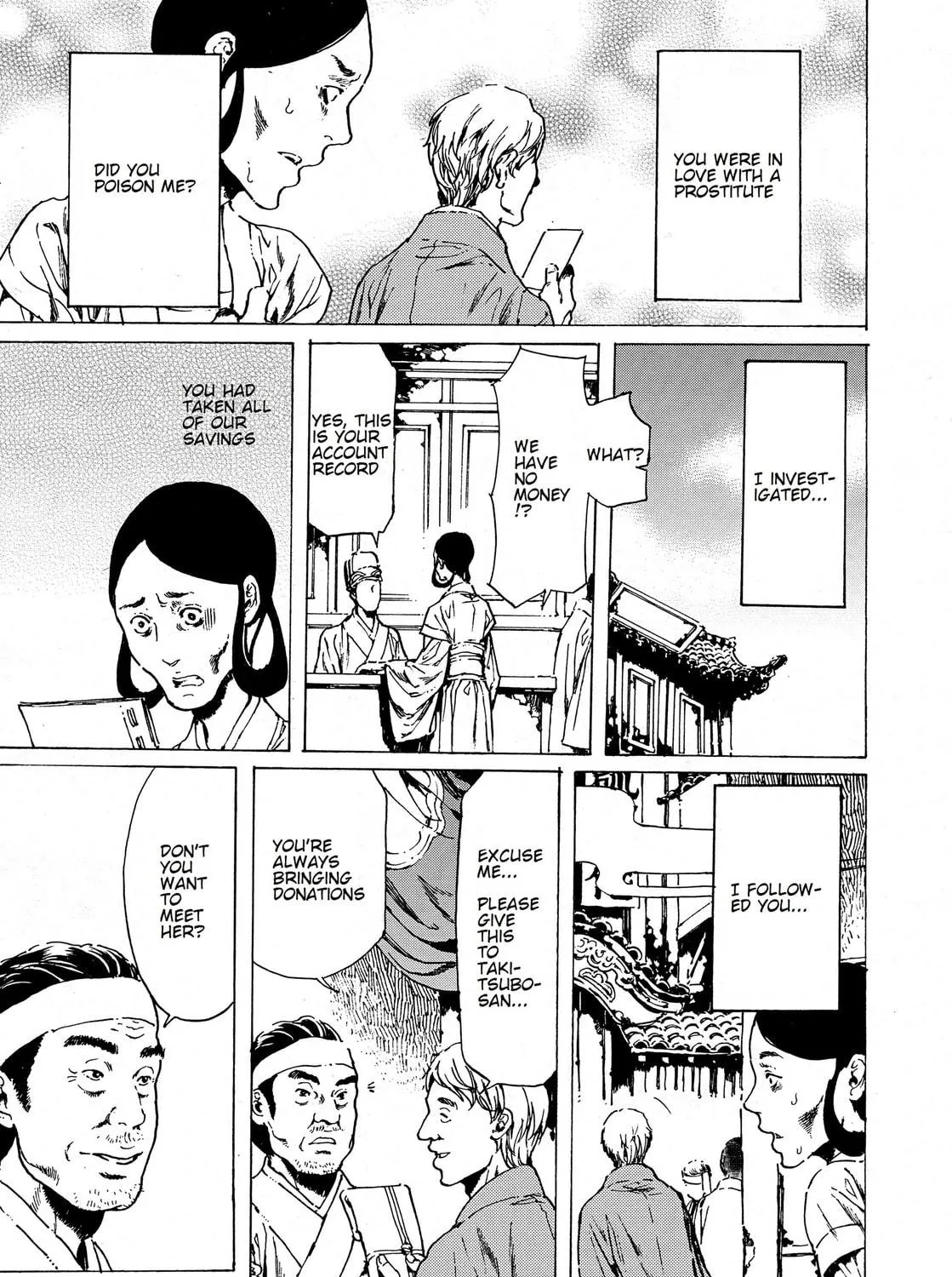 Read Adekan chapter 38.1 image 4 on Lezhin