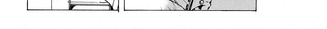 Read Adekan chapter 38.1 image 7 on Lezhin
