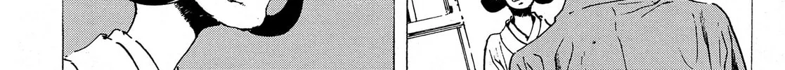 Read Adekan chapter 38.2 image 1 on Lezhin