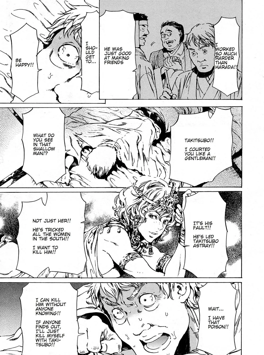 Read Adekan chapter 38.2 image 10 on Lezhin