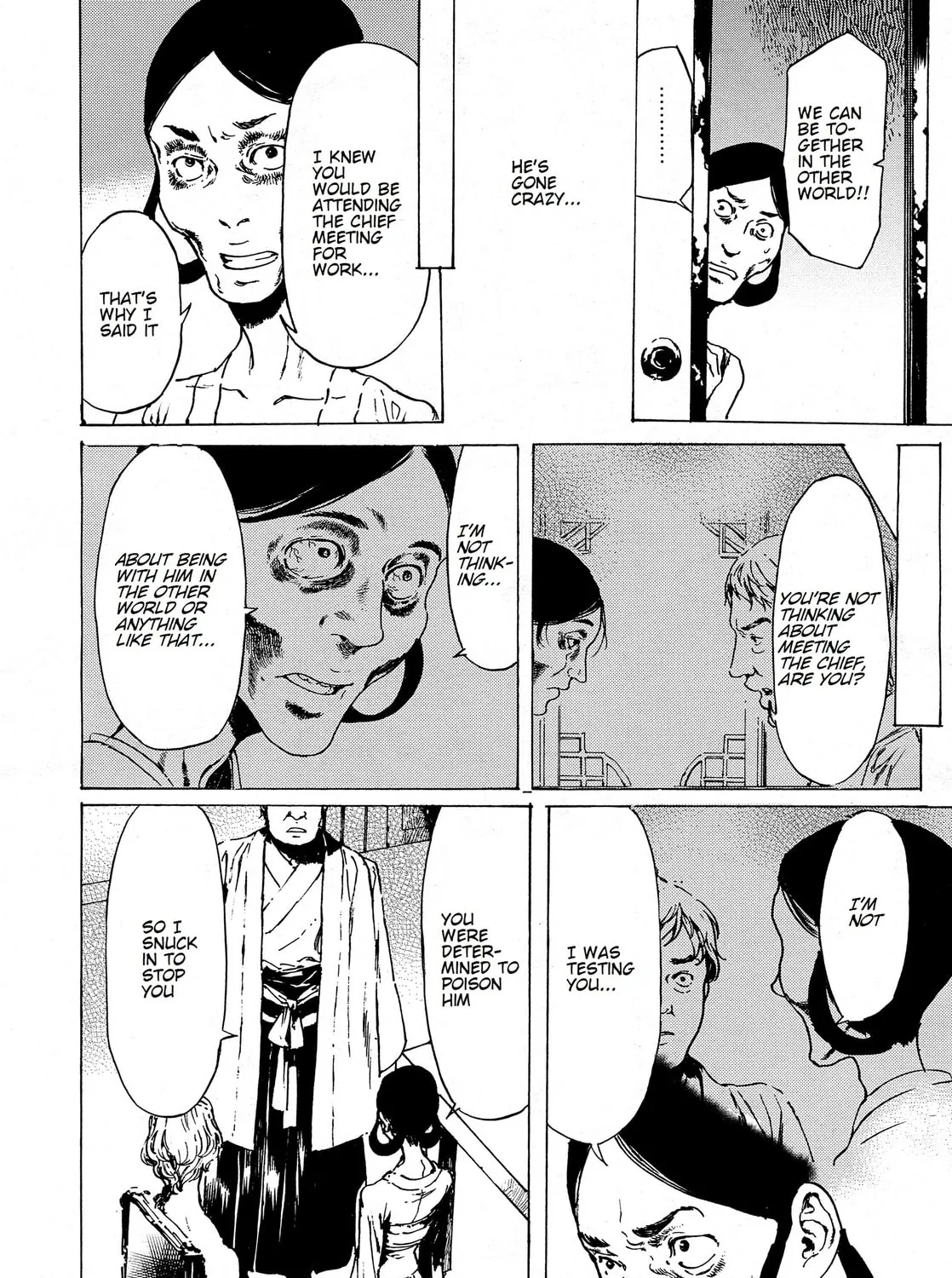 Read Adekan chapter 38.2 image 12 on Lezhin