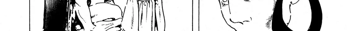 Read Adekan chapter 38.2 image 13 on Lezhin