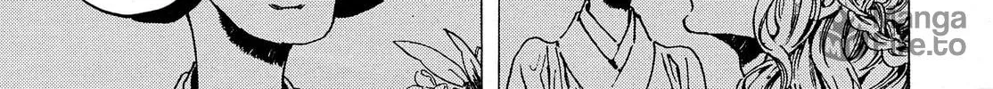 Read Adekan chapter 38.2 image 19 on Lezhin