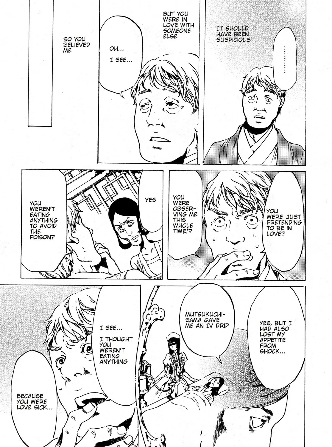 Read Adekan chapter 38.2 image 2 on Lezhin