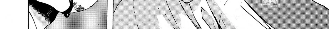 Read Adekan chapter 38.2 image 21 on Lezhin
