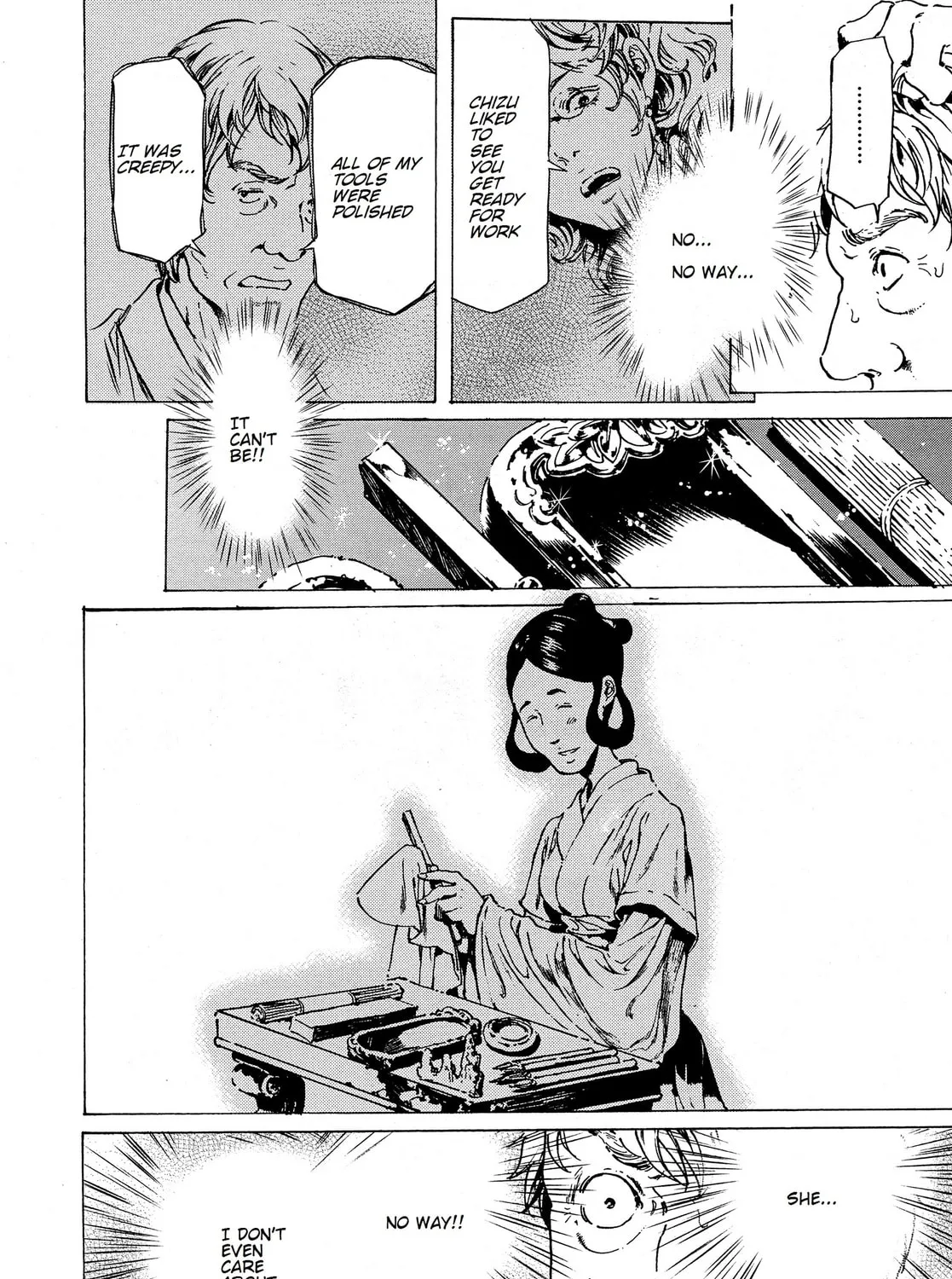 Read Adekan chapter 38.2 image 24 on Lezhin
