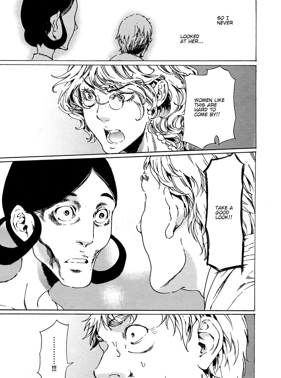Read Adekan chapter 38.2 image 26 on Lezhin