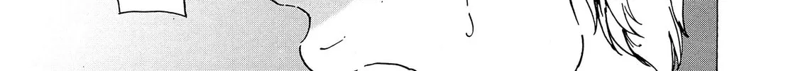 Read Adekan chapter 38.2 image 27 on Lezhin