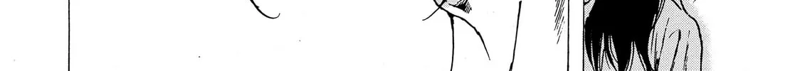 Read Adekan chapter 38.2 image 37 on Lezhin