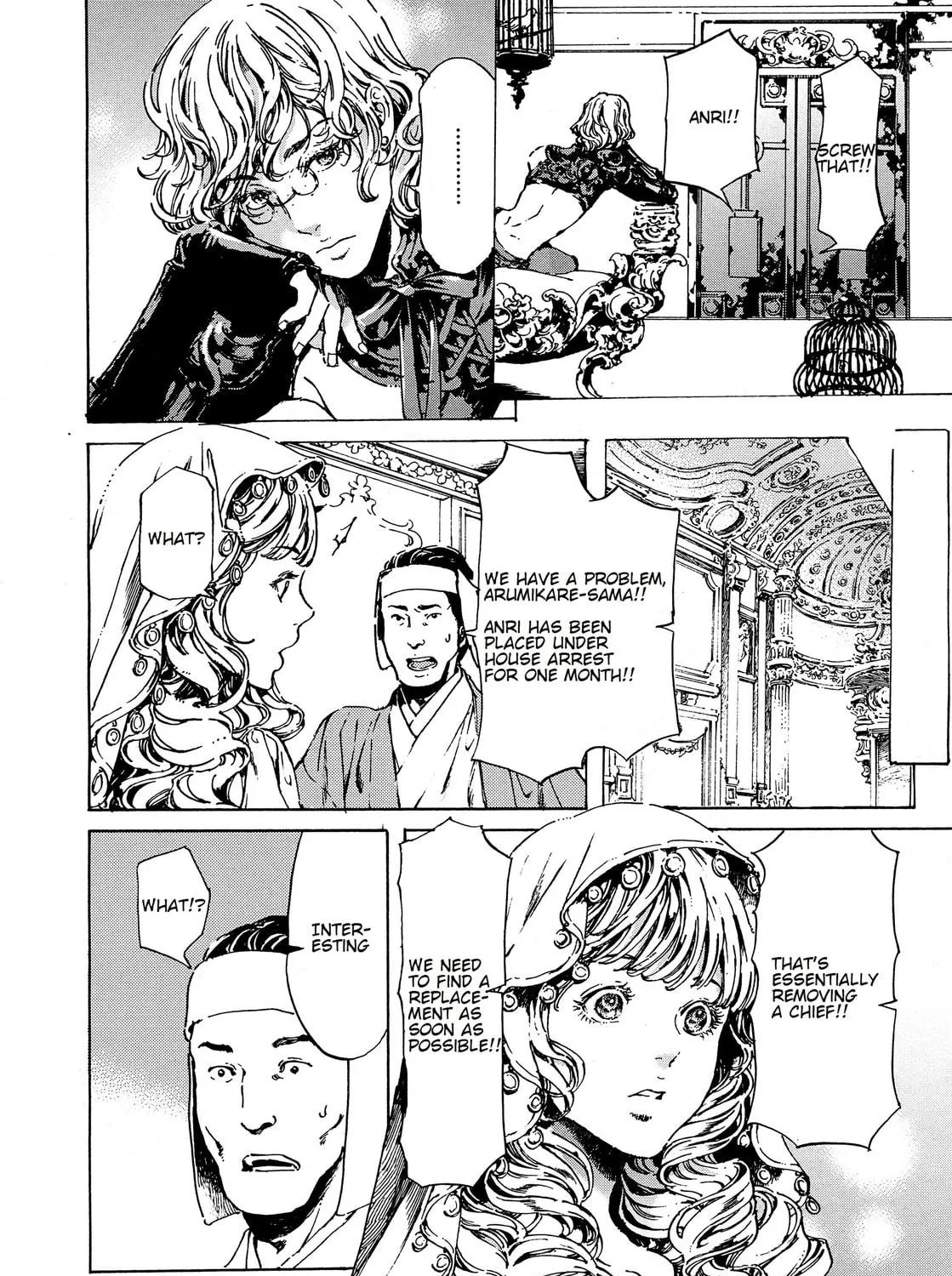 Read Adekan chapter 38.2 image 40 on Lezhin