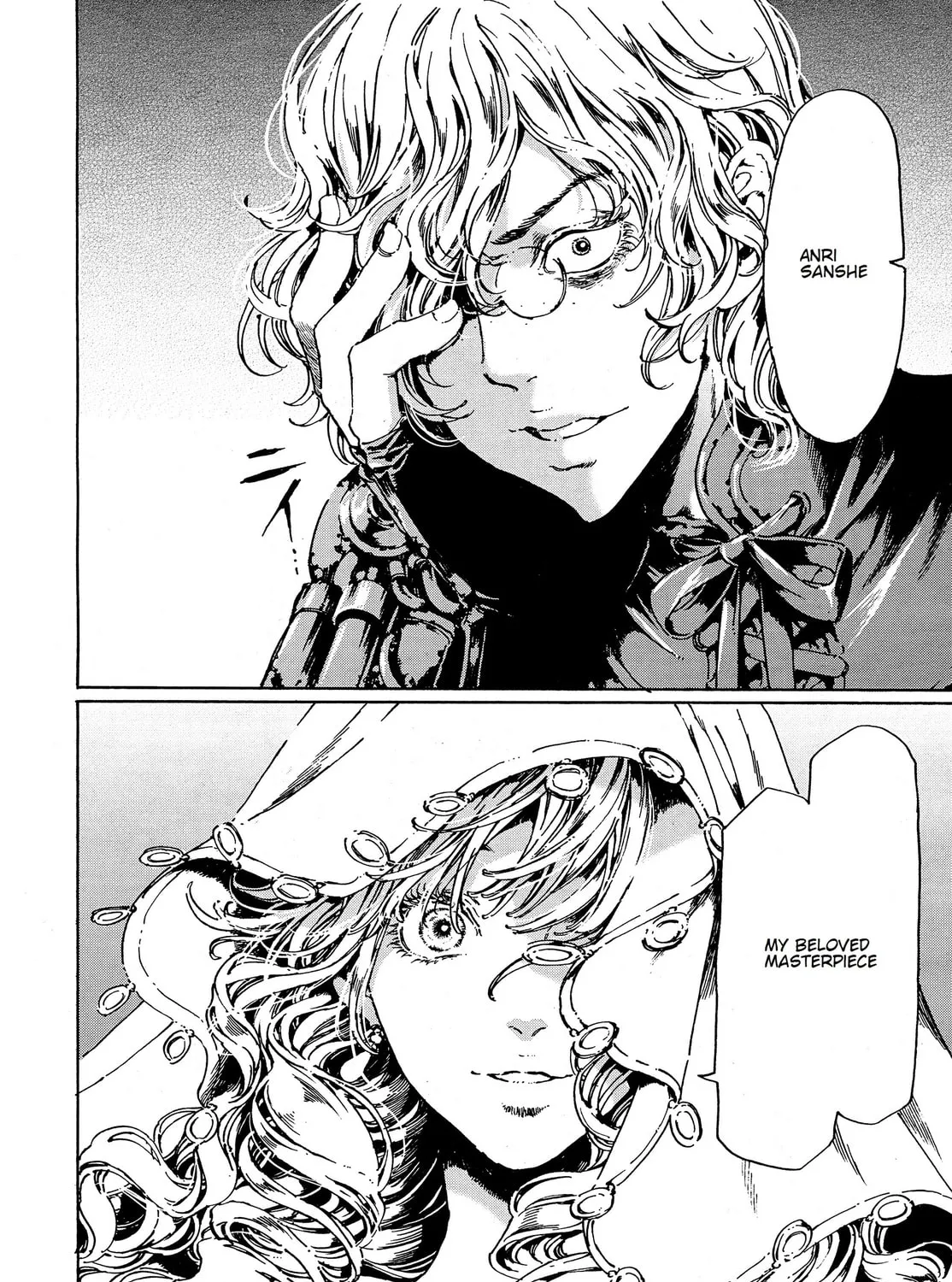 Read Adekan chapter 38.2 image 44 on Lezhin
