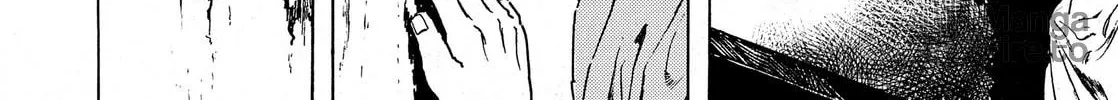 Read Adekan chapter 38.2 image 5 on Lezhin