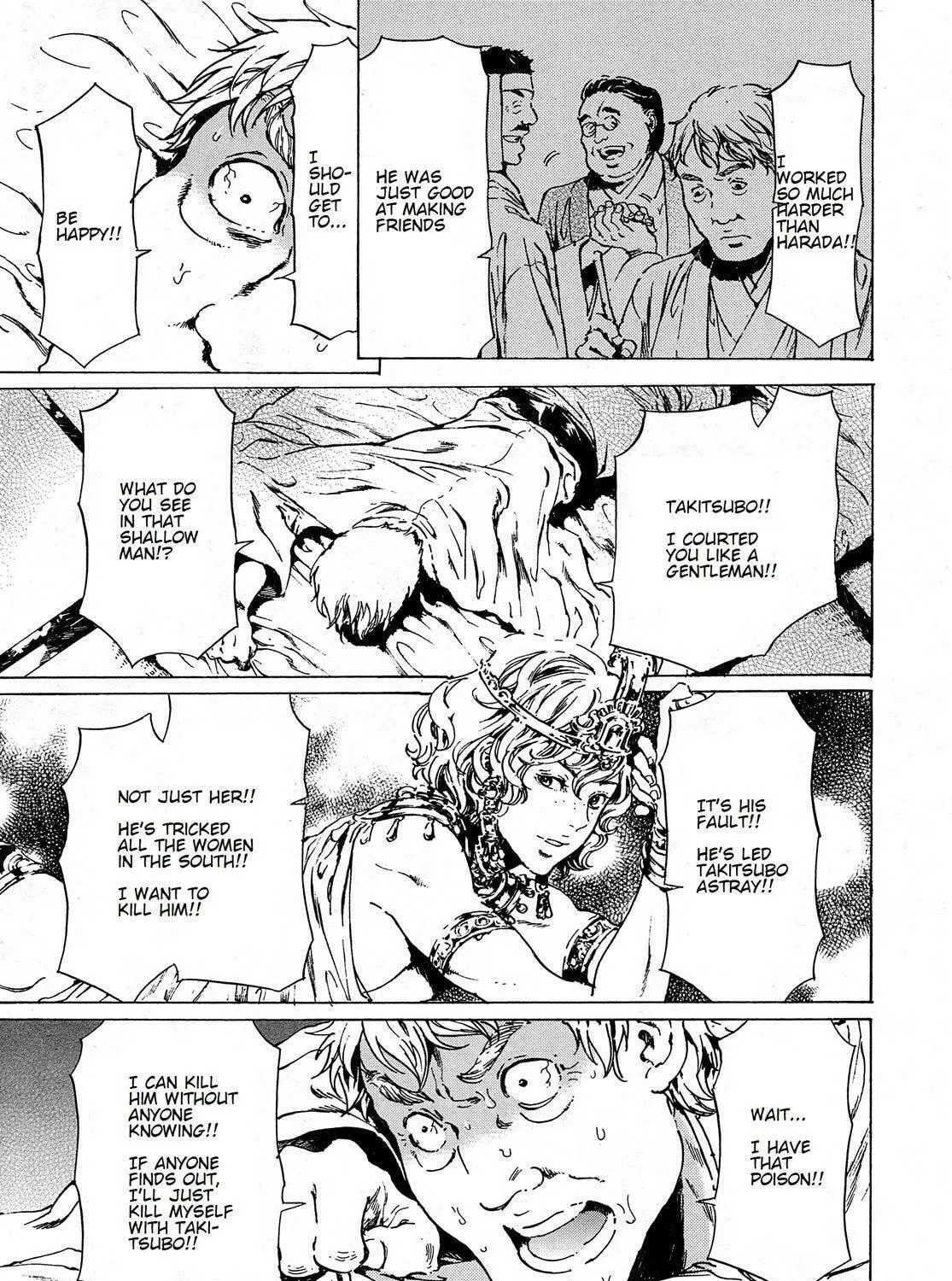 Read Adekan chapter 38.3 image 10 on Lezhin
