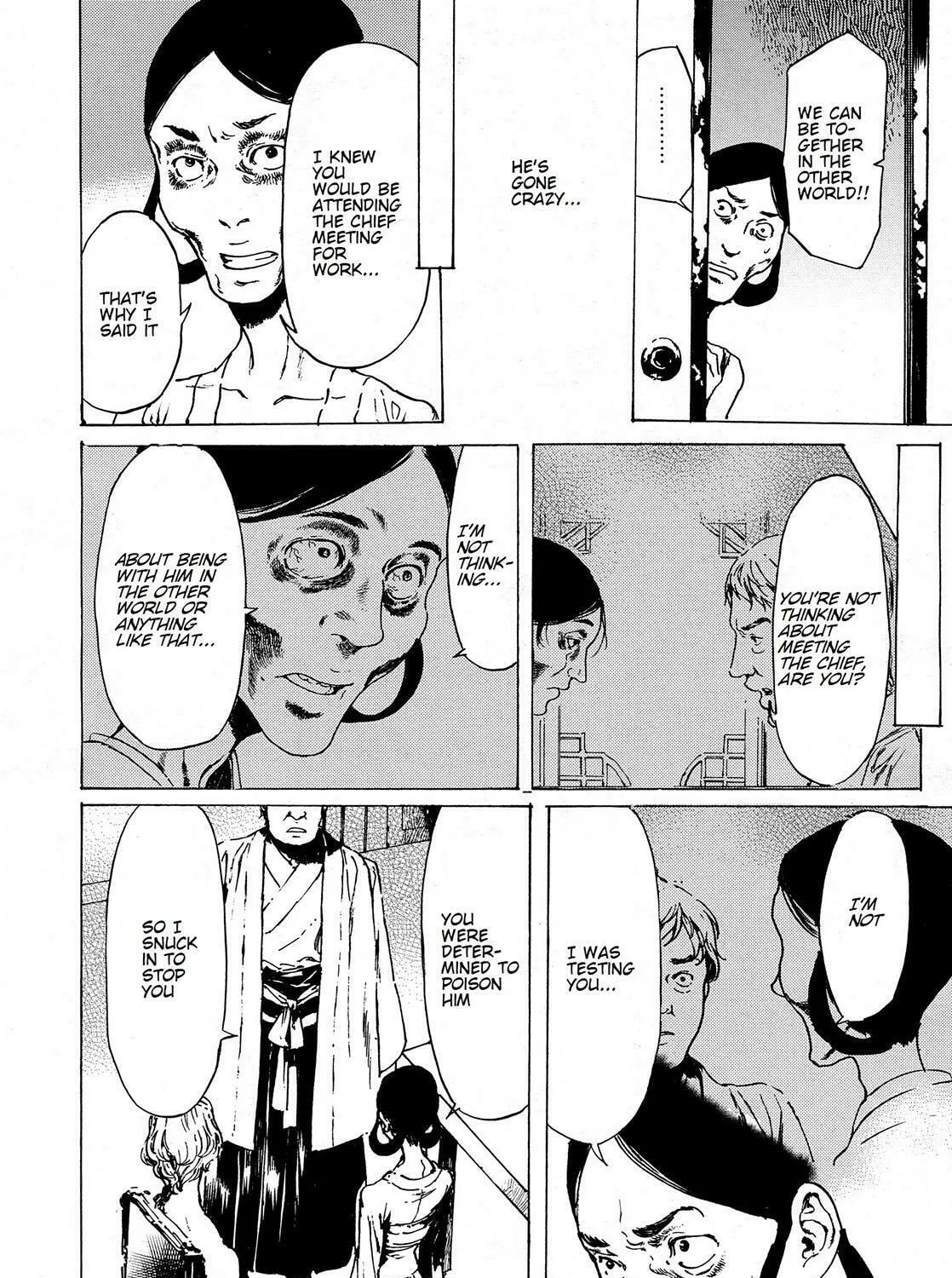 Read Adekan chapter 38.3 image 12 on Lezhin
