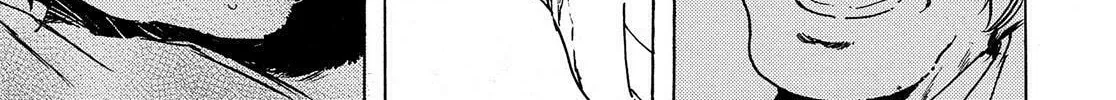 Read Adekan chapter 38.3 image 15 on Lezhin