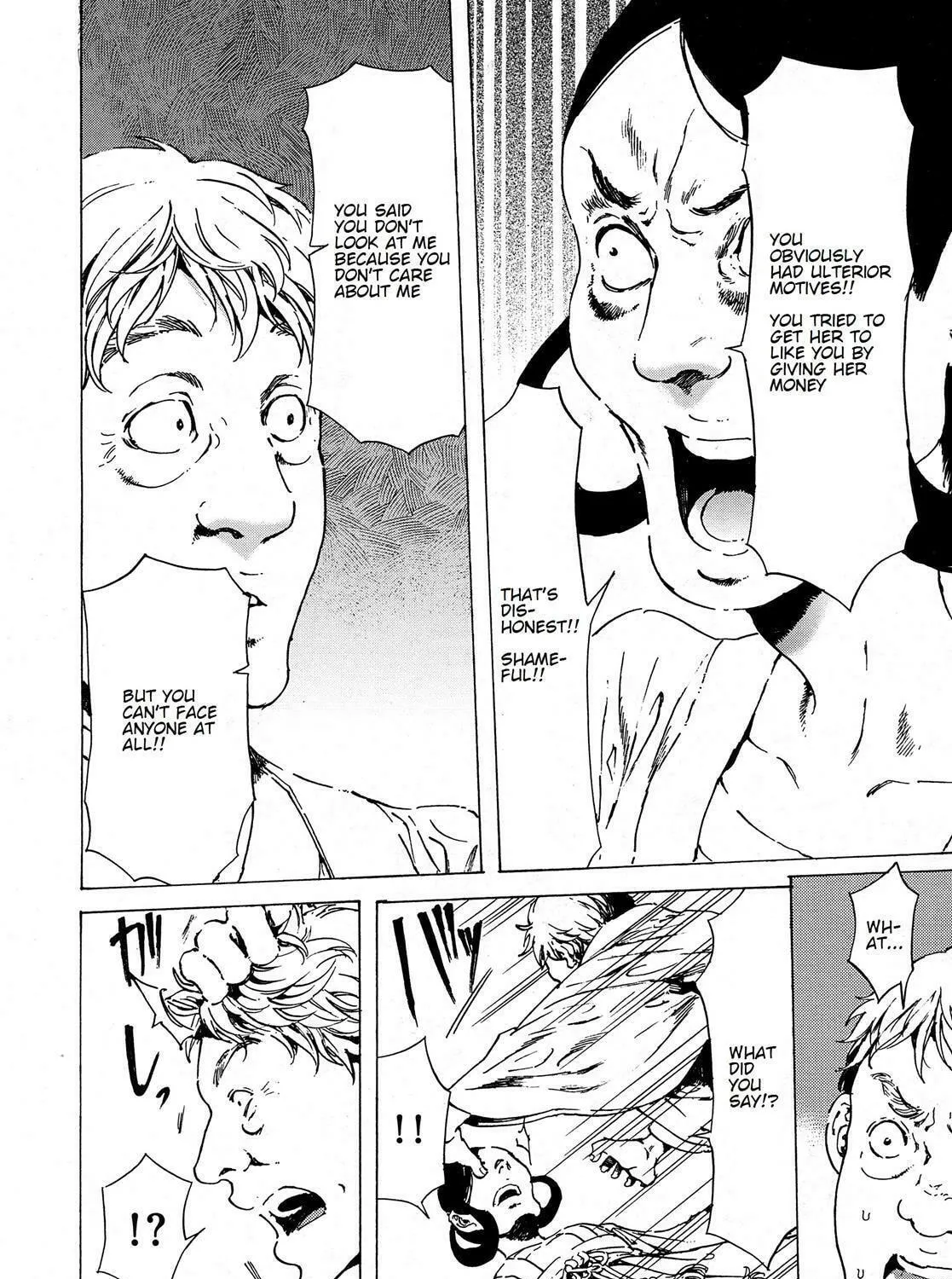 Read Adekan chapter 38.3 image 16 on Lezhin
