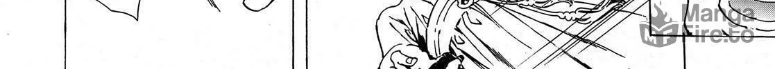 Read Adekan chapter 38.3 image 17 on Lezhin